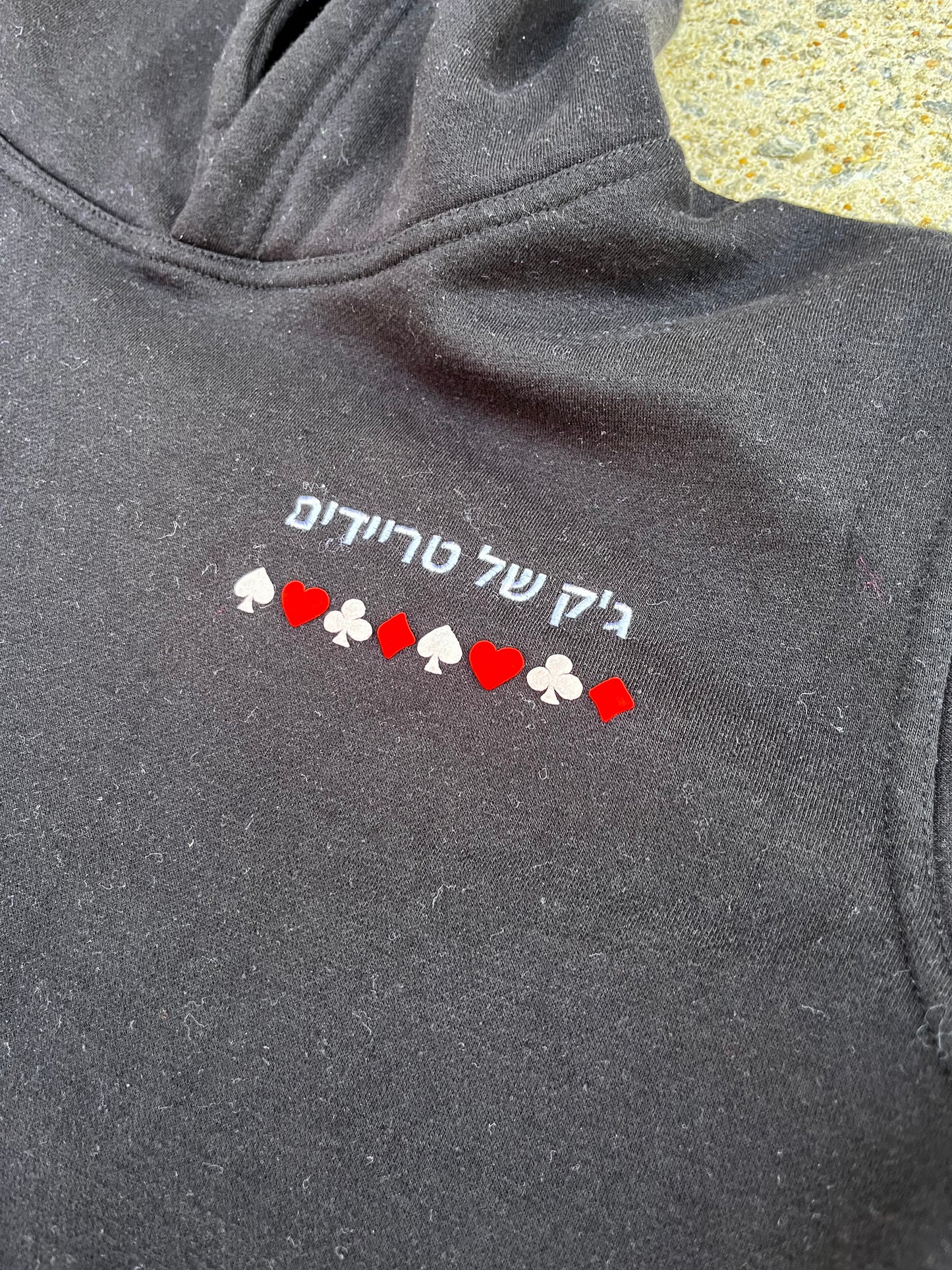 Jack of Trades Vol 1 "Black"